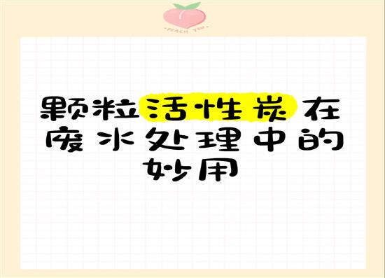 顆?；钚蕴坑猛? class=