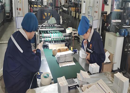 淺析紙包裝行業(yè)的安全隱患及對策措施